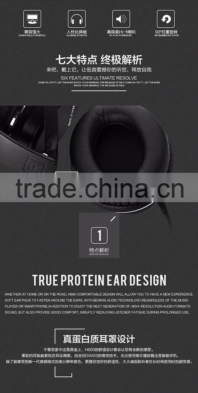 USA amazon hot selling headsets with 3.5 mm headsets jack black gold color available microphone wired headsets