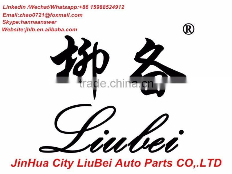 engine number 465Q5 cylinder block