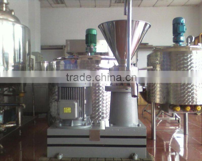 grinding machine,Colloid mill for asphalt and toughened putty