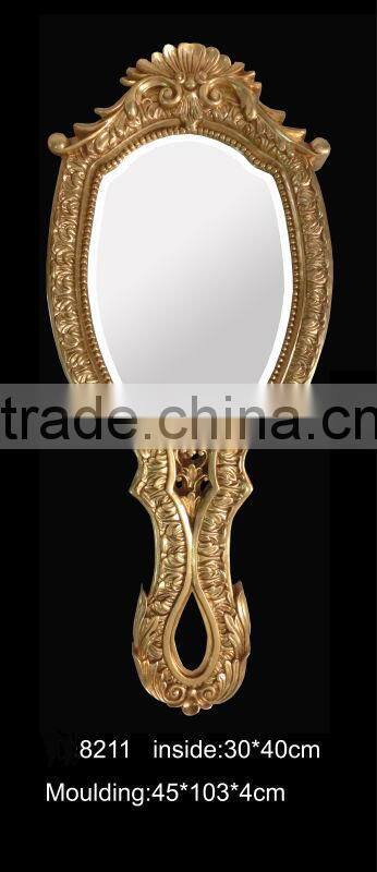 wooden frame mirror with moulding