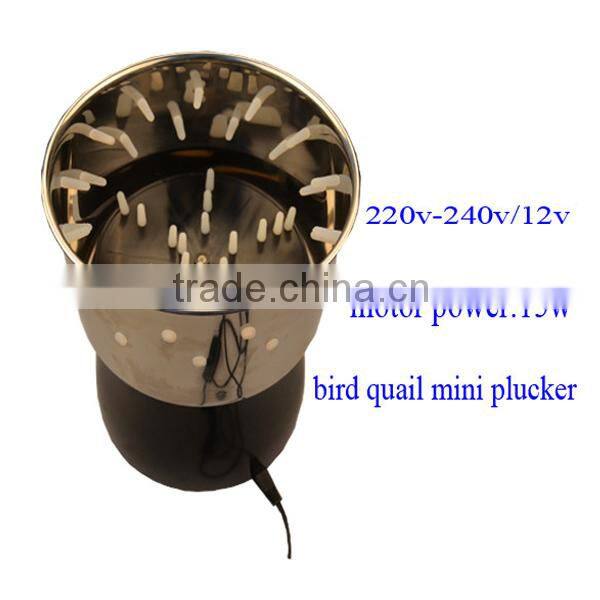 commercial quail plucker scalder machine With 220v or 12v for sale HTN-60