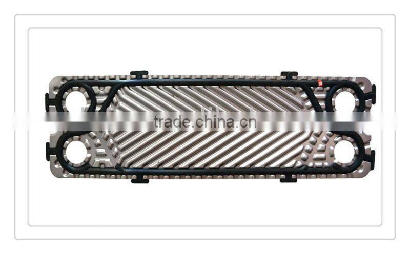 water cooling heat exchanger