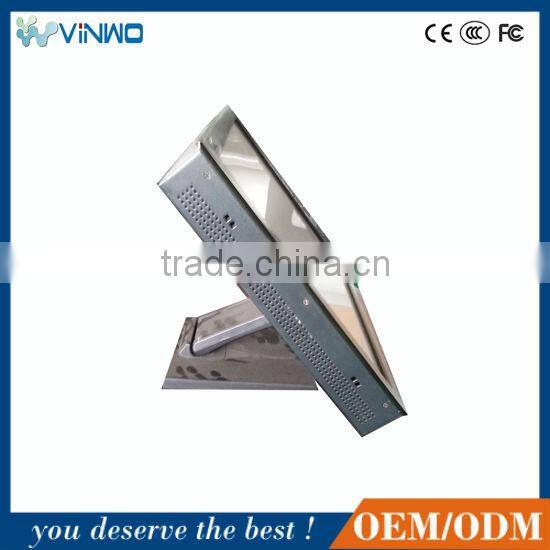 Small Screen 10.4'' Security Lcd Monitor