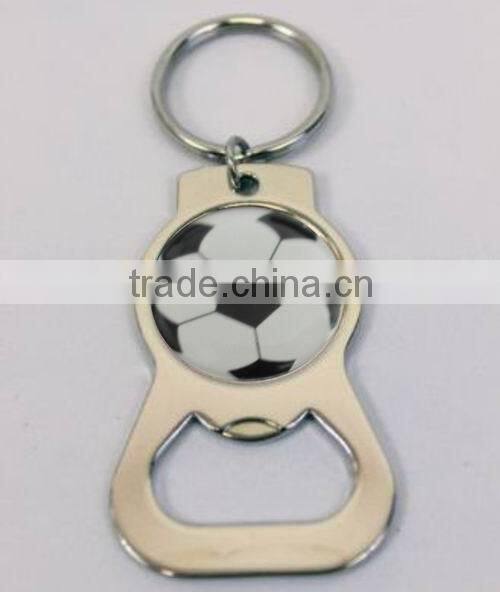word cup bottle opener key chain,word cup key chain