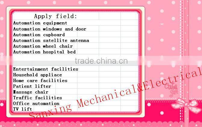 ip65 dc waterproof linear driver/ linear motor actuator