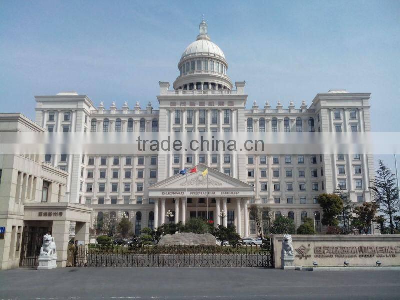 China made high capacity Guo mao GMC series rpm motor speed reducer gearbox