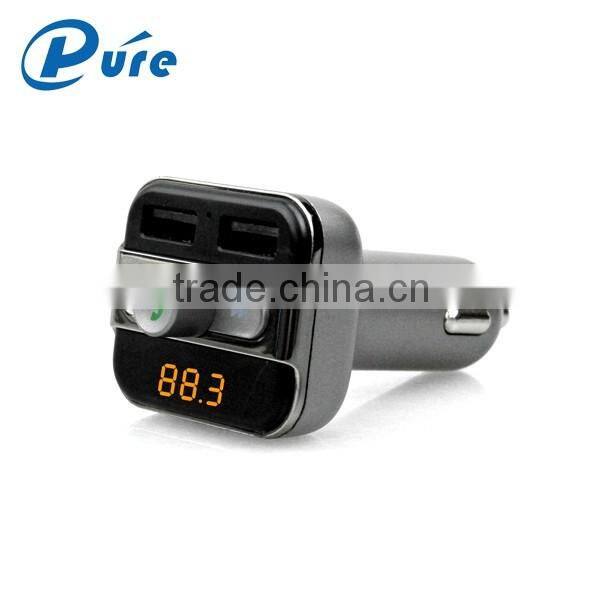Dual USB Charger Strong and Elegant Design Charger Automatical Car Charger