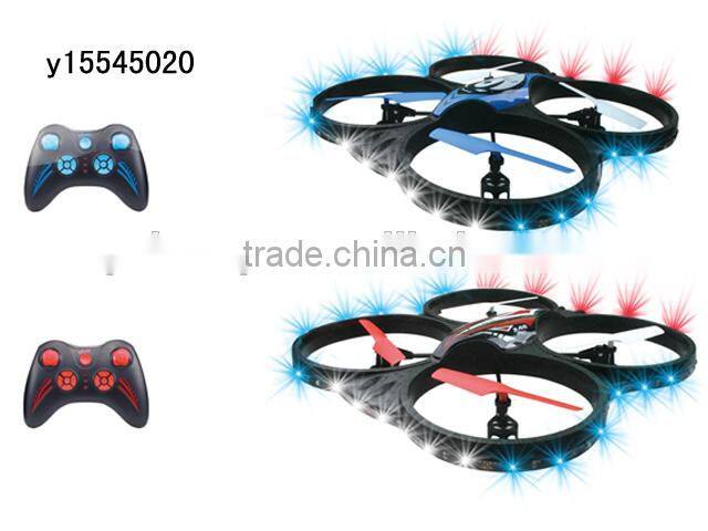 New arrial! 4 axis 2.4G RC UFO(Quadcopter) with camera