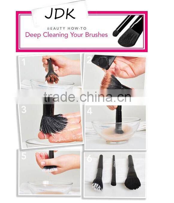 JDK Stock Beauty Powder Cosmetic Brush/Soft Bristle Hair Loose powder brush
