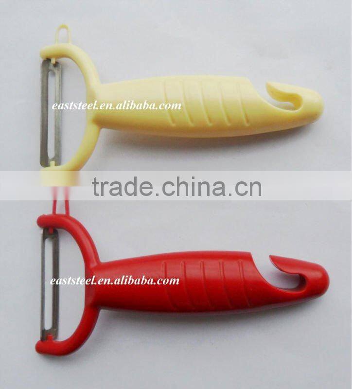 Y shape Stainless steel vegetable peeler