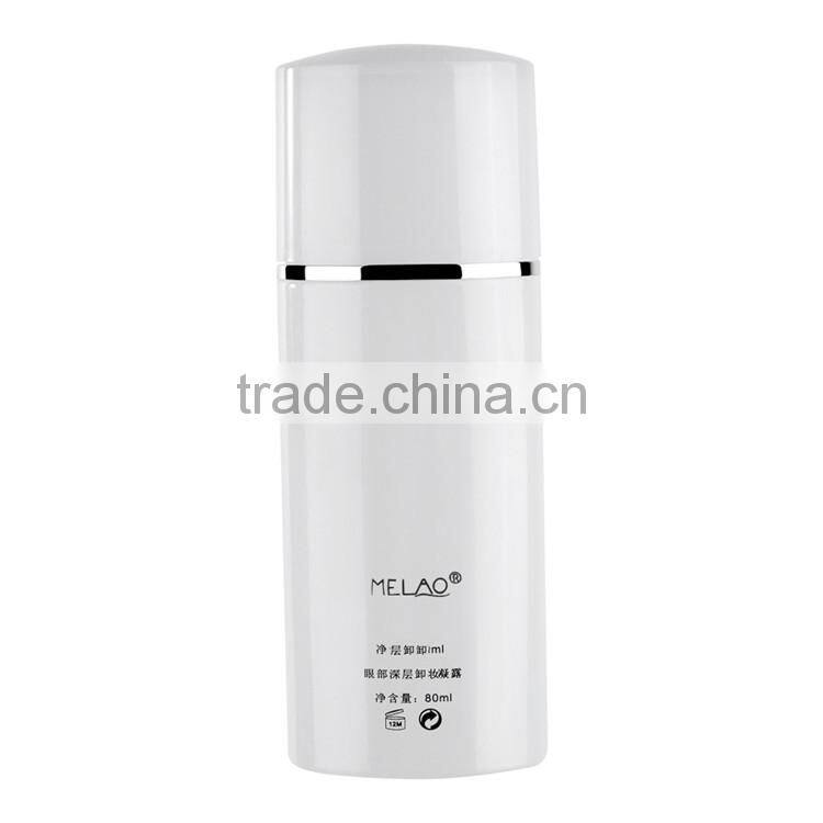 2015 New Arrival Hot Quality Facial Care Treatment Cleansing Gel