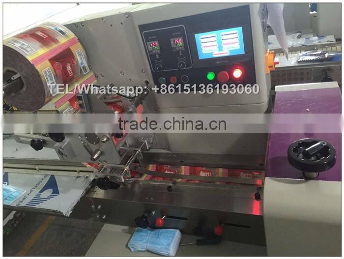 Automatic pillow type date printing jelly bar popsicle/ ice pop packing machine