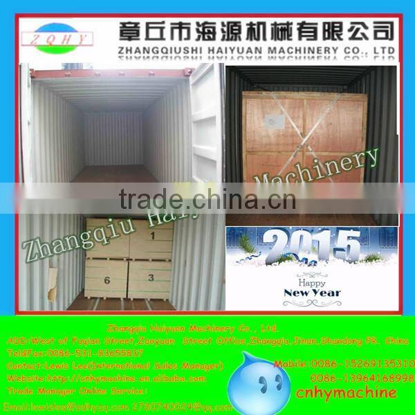 Shandong HAIYUAN Artificial rice making machine/processing line snack food automatic machinery