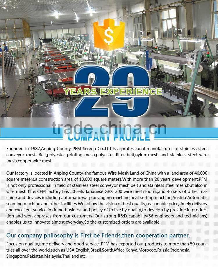 New design 304ss filter tea ball made in China