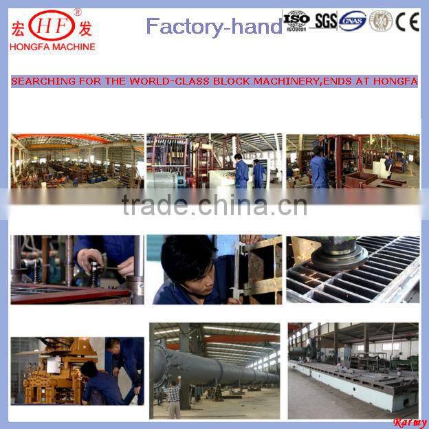 (ISO 9001-2000 CE HONGFA ) Samll AAC Production Line / Foam Brick Production Line / Small Lightweight Brick Machine / AAC Plant
