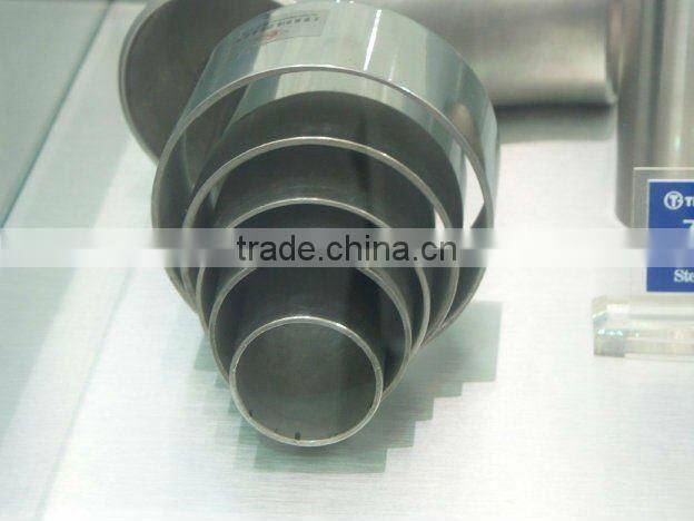 6061 t6 Aluminum Tube