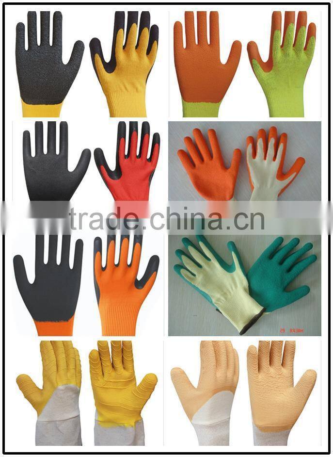 China laminated latex palm safety work glove