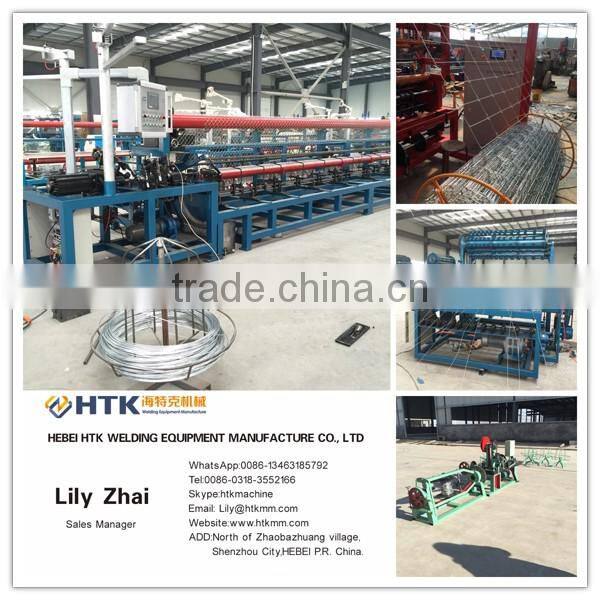 CNC automatic rebar steel wire rod straightening and cutting machine