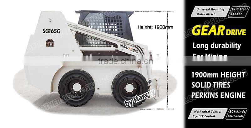 SG165G Gear Drive Skid Steer Loader for Mining