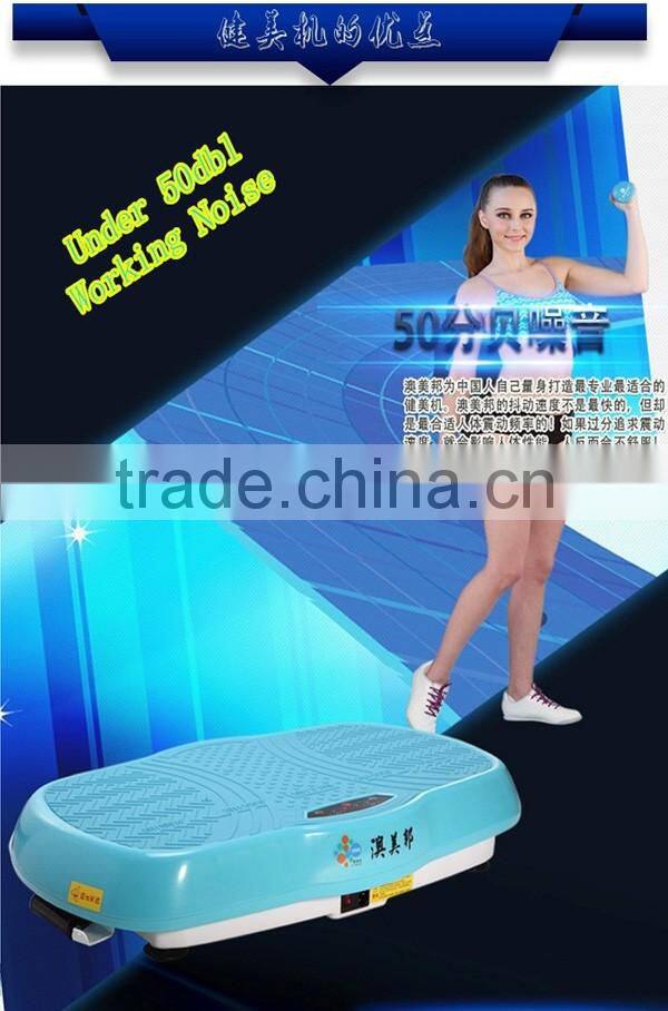 White Color Rubber Mat Whole Body Vibration Machine As Seen On Tv