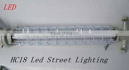 HC18 Led Street Lighting