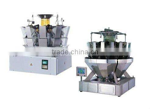 DP 420 CE certificate and best price snack pellets/potato chips packaging machine in china