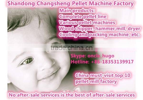 CSPM 2016 new hot sale rice husk pellet press for Malaysia