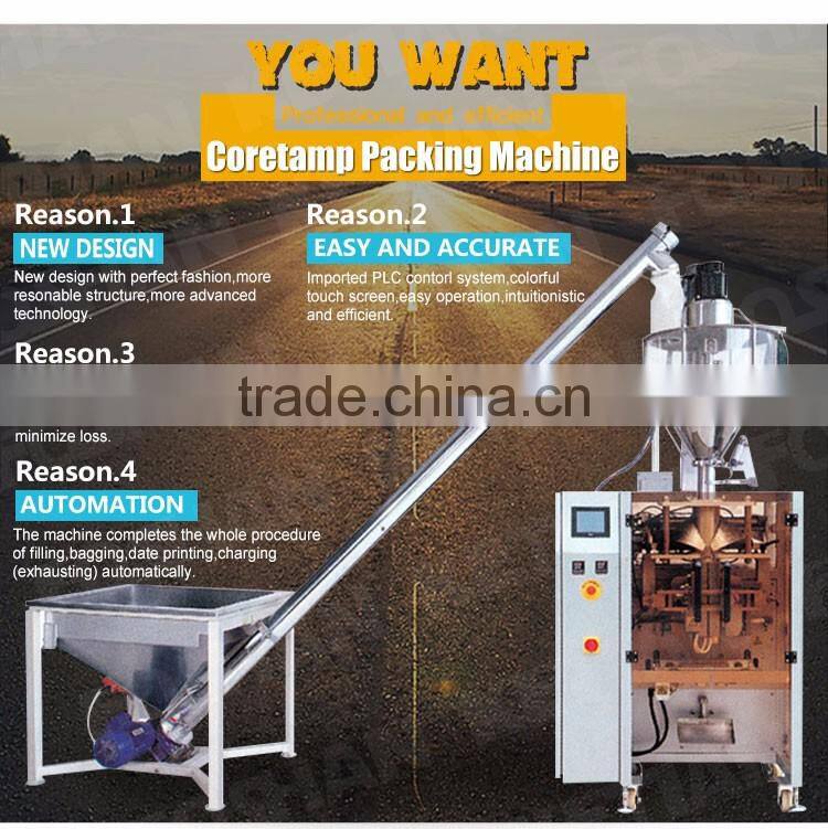 ZV-420D Automatic Weighing Packing Machine Powder Pet Food