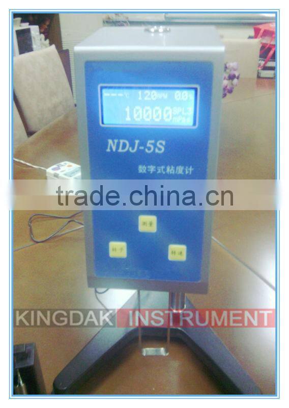 DV-1(KD) DIGITAL DISPLAY VISCOMETER/brookfield viscometer