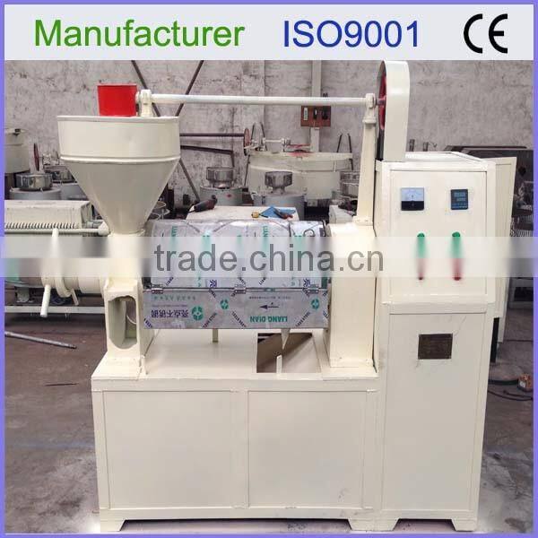 2017 sunflower oil press and refine production line