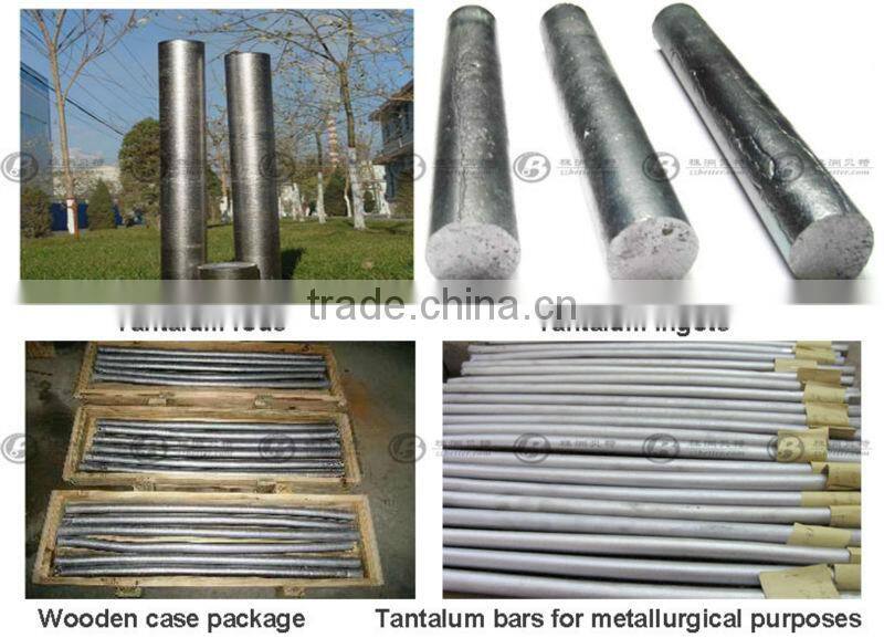 Metallury use tantalum ingots
