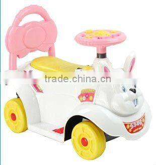 child ride on toy