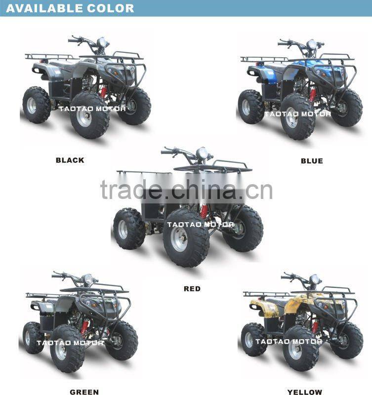 125cc Cheap ATV for sale ATA125-F1 with EPA ECE