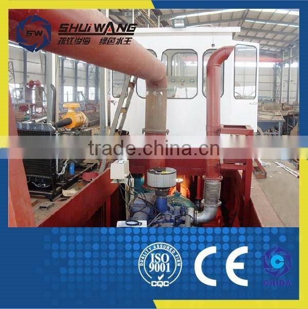 Hydraulic cutter head suction pontoon dredger/river sand pump dredger series