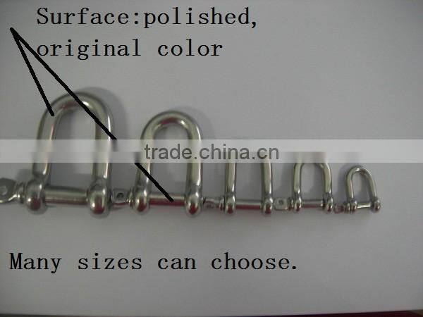Forged U stainless steel lifting anchor chain Dee bow shackle price