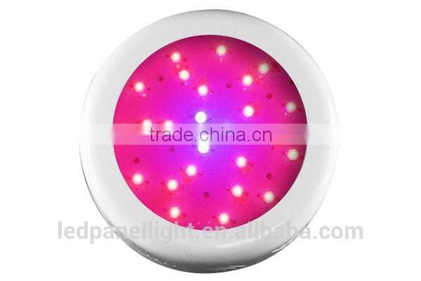 Agricultural Lighting 75w UFO red led bulbs light medical