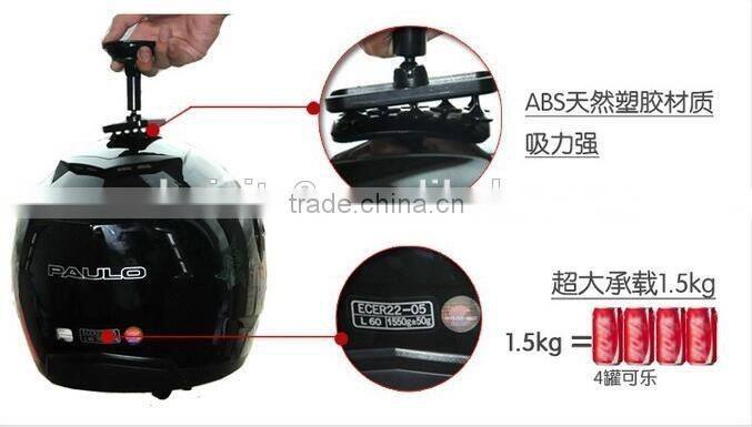 QWZ1150 Car Mobile Sucker Phone Stand Automobile Bracket