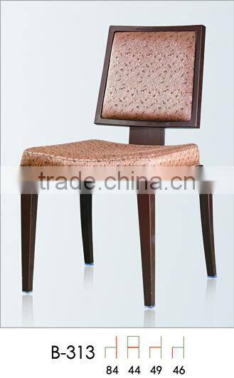 square flex back restaurant chairs with hook in aluminum for hotels restaurant QL-B313
