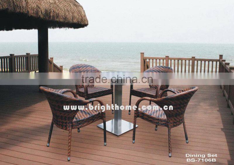 PE Rattan Leisure Furniture/ Outdoor Garden Furniture/ Chairs and Tables