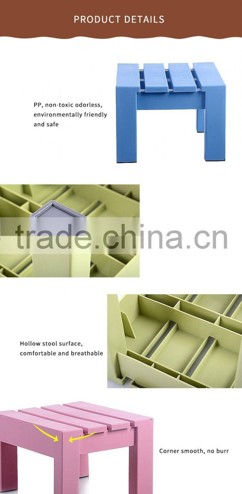 Plastic stool, Plastic Square Stool, Plastic Stool for kids