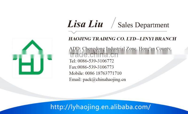 F17 Formply 1200*1800*17mm