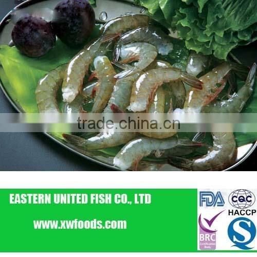 dried Vanamei Shrimp