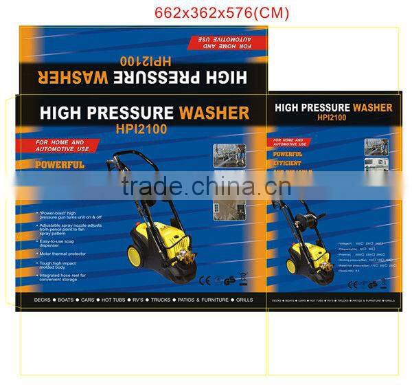 Home Use Bigyao Washer HPI2100