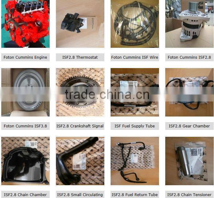 Cummins ISF2.8 Piston OEM 4995266