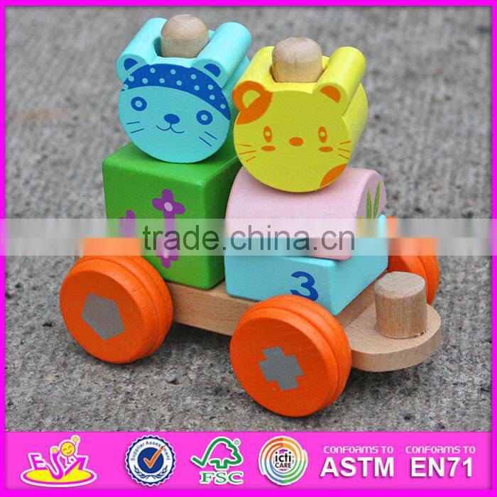 2015 Hot sale Wooden Blocks Train Set Toys Animal Vehicles Toys,Cute wooden animal blocks train toy,Pull Line Train Toy W04A066