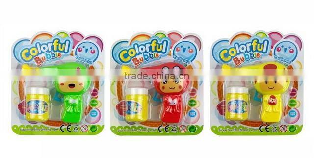 2016 new funny toys bubble for little kids in shantou
