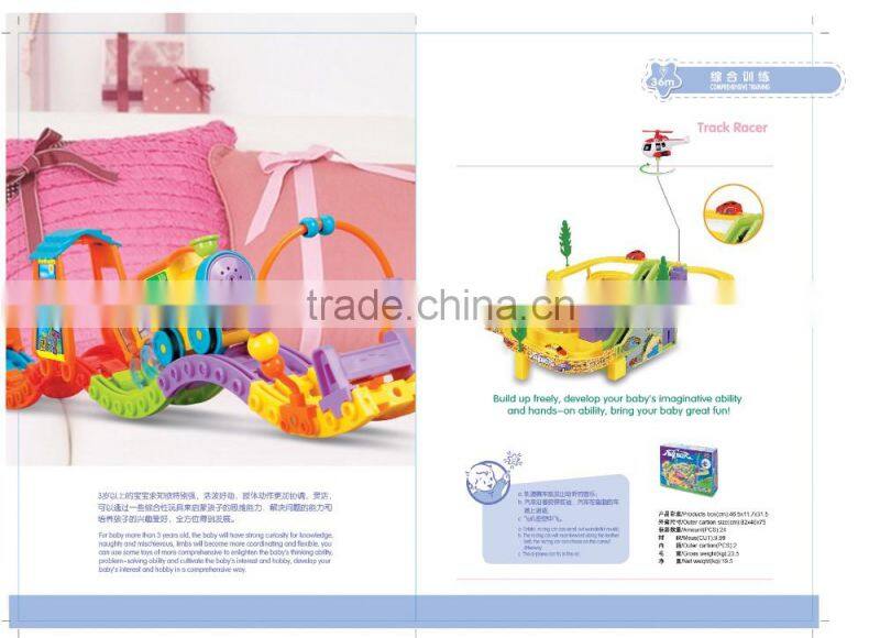 Track Racer plastic sliding rail and racing car for sale