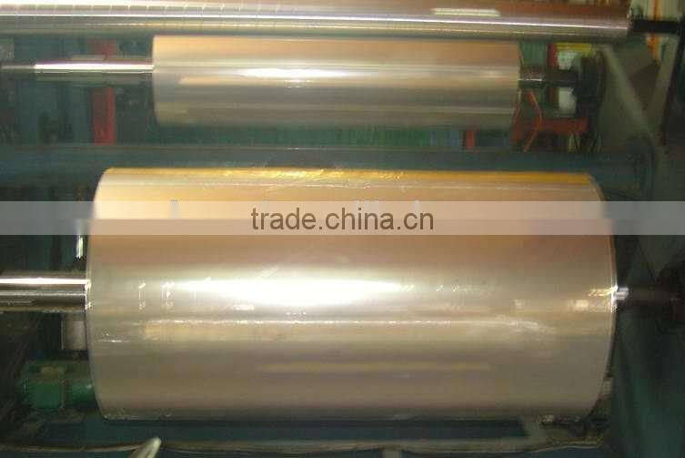 wholesale strong adhesion Bopp packing tape jumbo roll 43mic/40mic/38mic