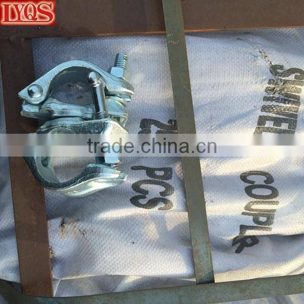 Drop Forged Scaffold Swivel Coupler
