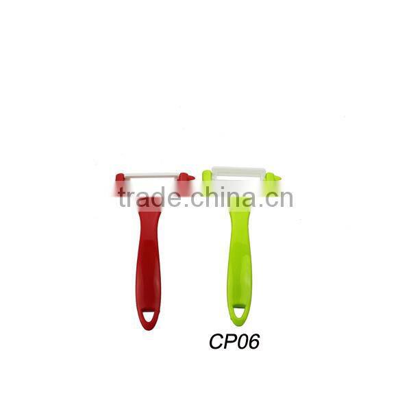 Durable vegetable ceramic blade of peeler